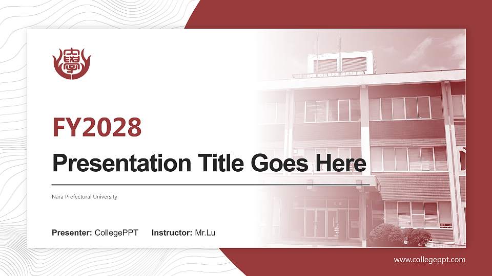 Nara Prefectural University Academic Presentation/Research Findings Report PPT Template16:9 ratio PPT effect preview image