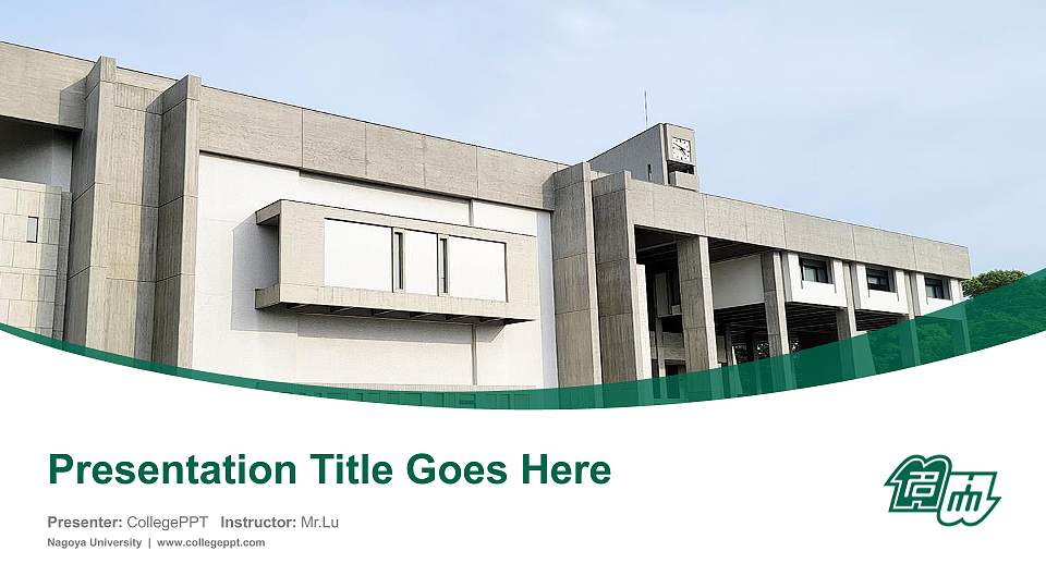 Nagoya University Course/Courseware Creation PPT Template16:9 ratio PPT effect preview image