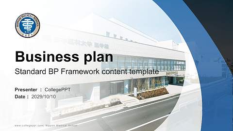 Nippon Medical School Competition/Entrepreneurship Contest PPT Template
