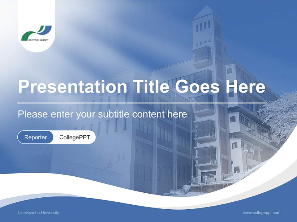 Nishikyushu University Lecture Sharing and Networking Event PPT Template4:3 ratio PPT effect preview image4