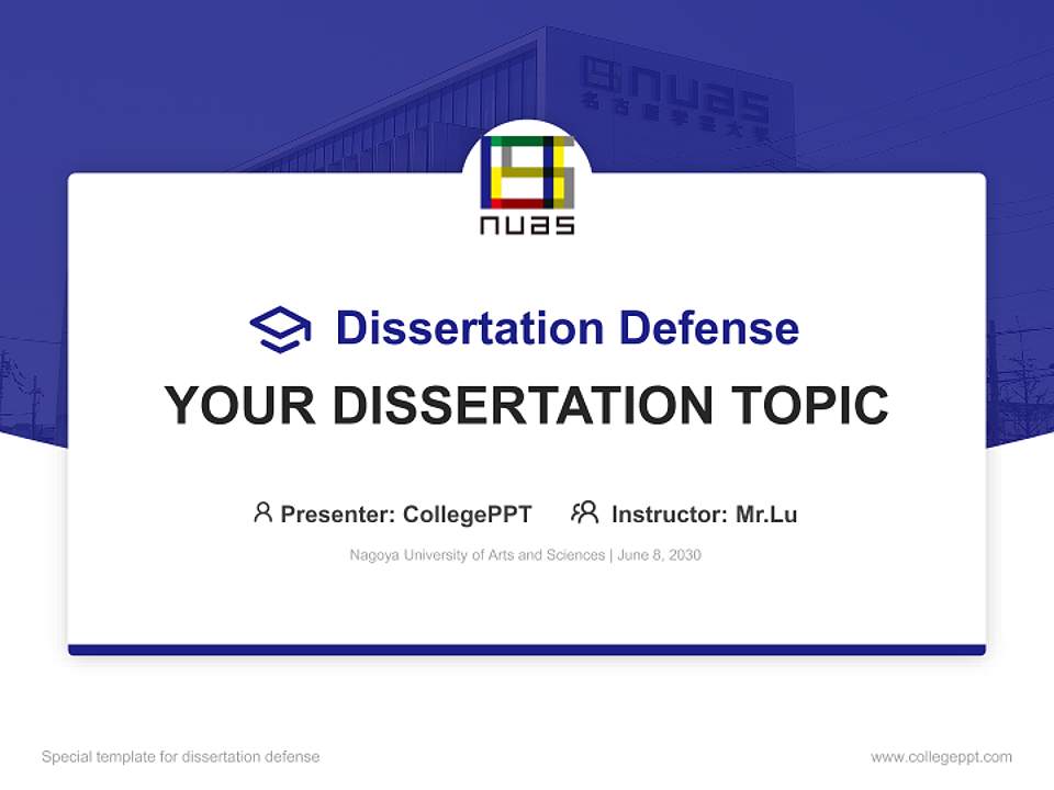 Nagoya University of Arts and Sciences Graduation Thesis Defense PPT Template4:3 ratio PPT effect preview image7