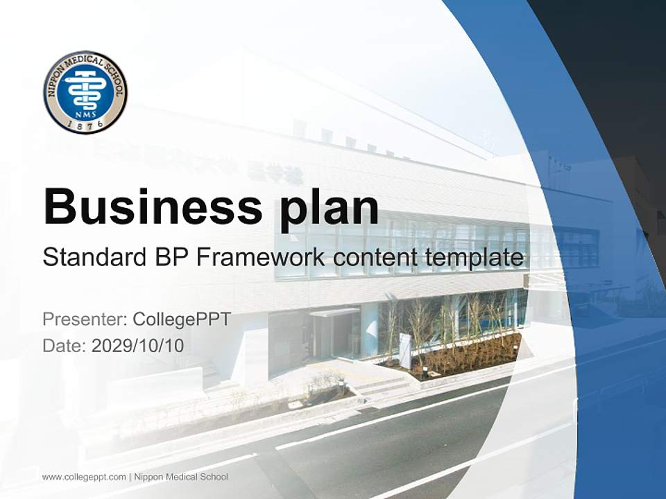 Nippon Medical School Competition/Entrepreneurship Contest PPT Template4:3 ratio PPT effect preview image9