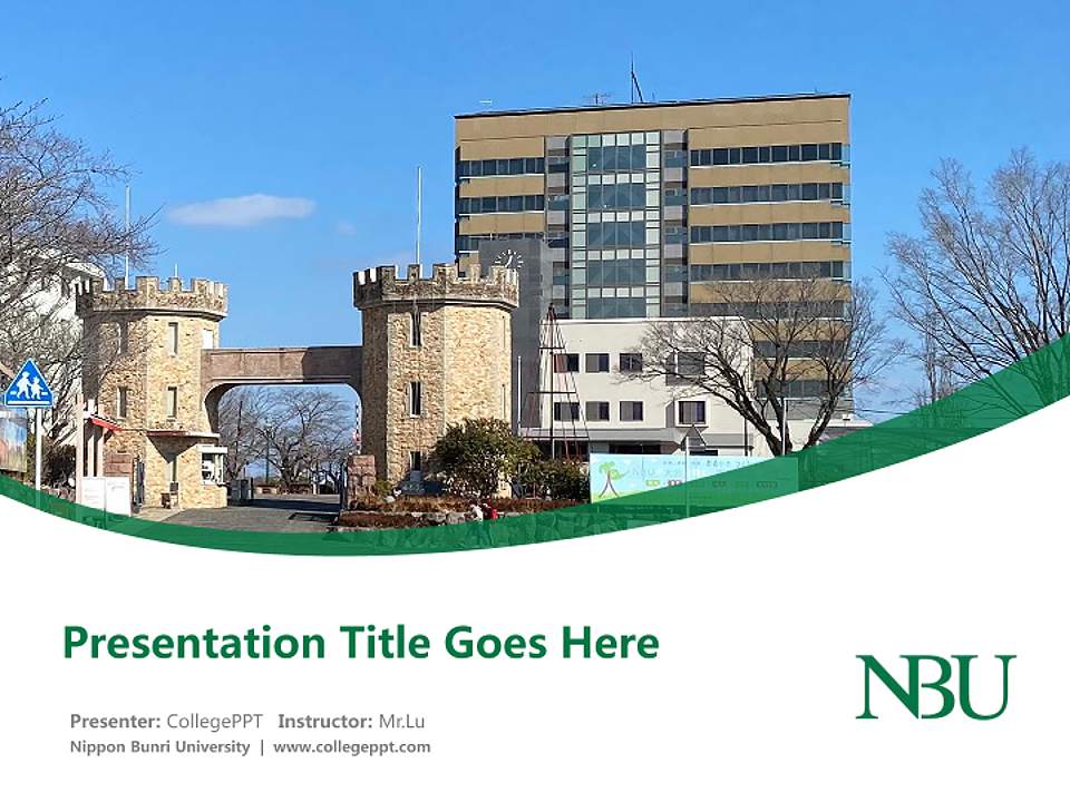 Nippon Bunri University Course/Courseware Creation PPT Template4:3 ratio PPT effect preview image5