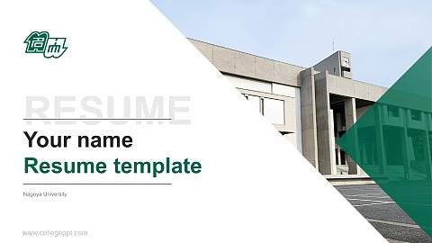 Nagoya University Resume PPT Template