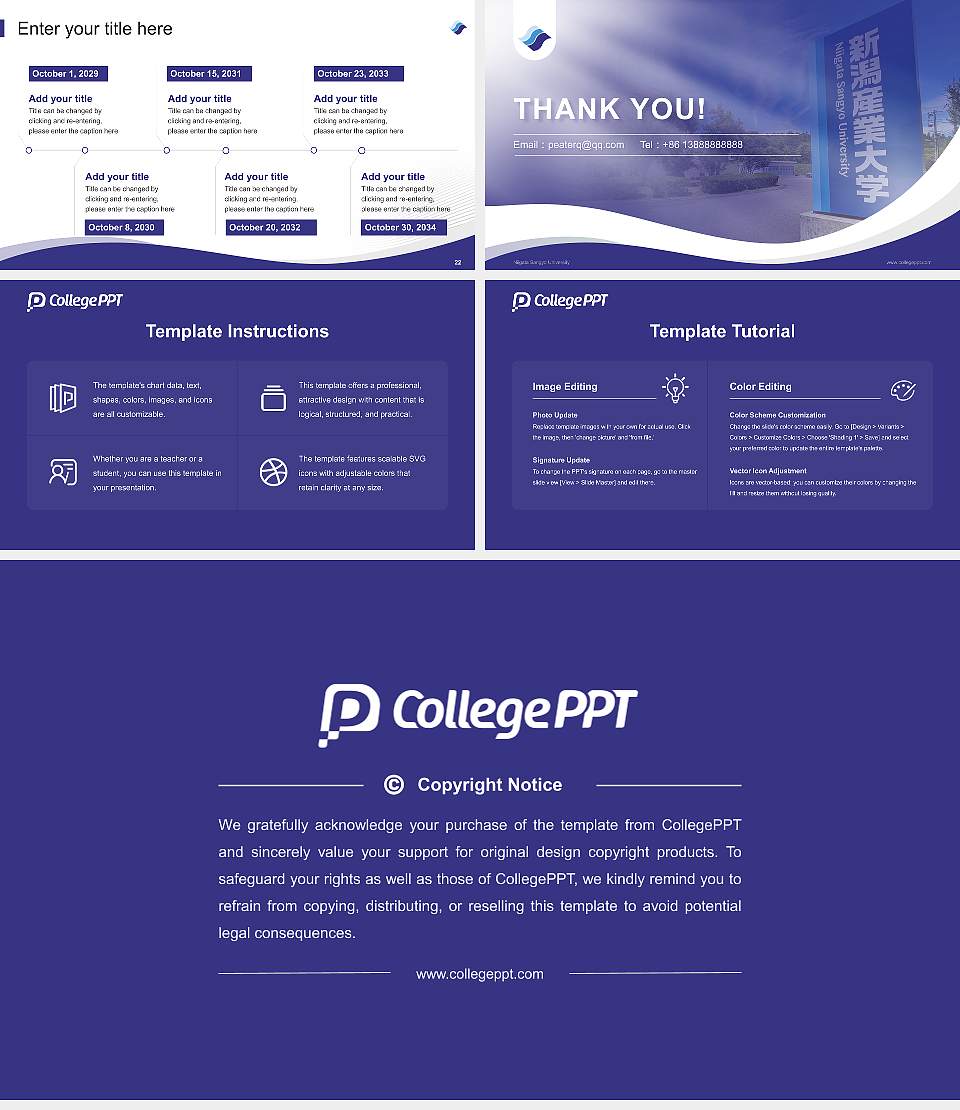 Niigata Sangyo University Lecture Sharing and Networking Event PPT Template16:9 ratio PPT effect preview image4