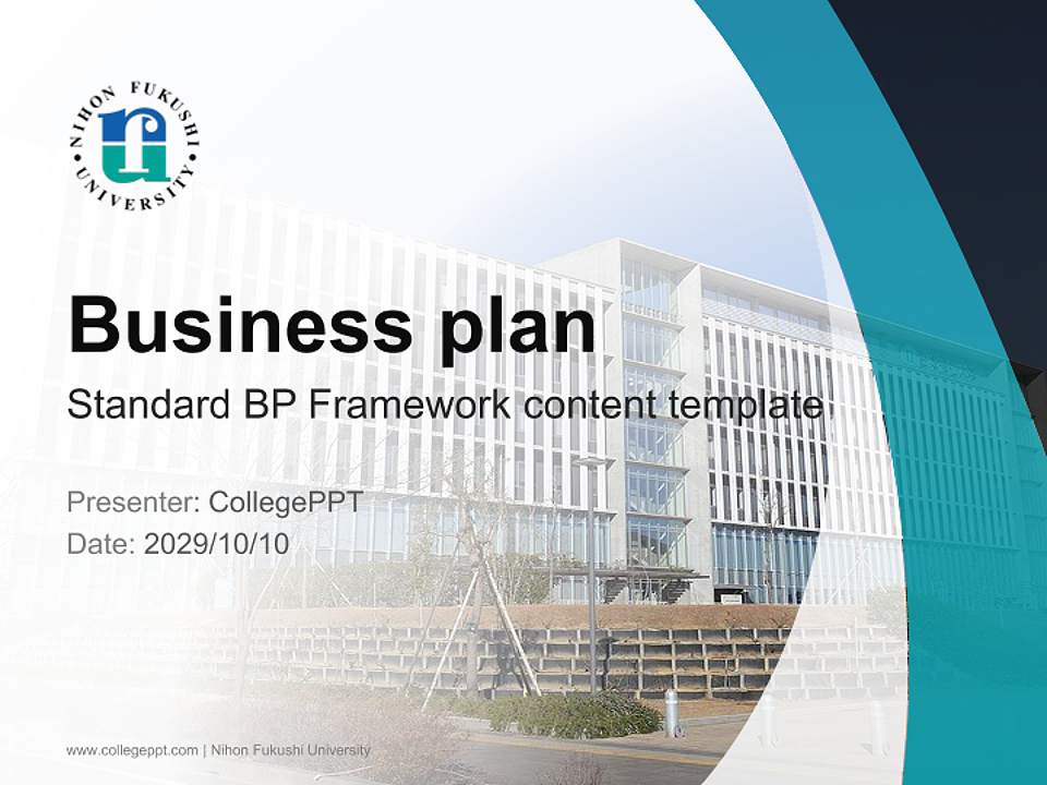 Nihon Fukushi University Competition/Entrepreneurship Contest PPT Template4:3 ratio PPT effect preview image9