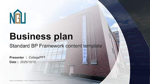 Nagoya Gakuin University Competition/Entrepreneurship Contest PPT Template