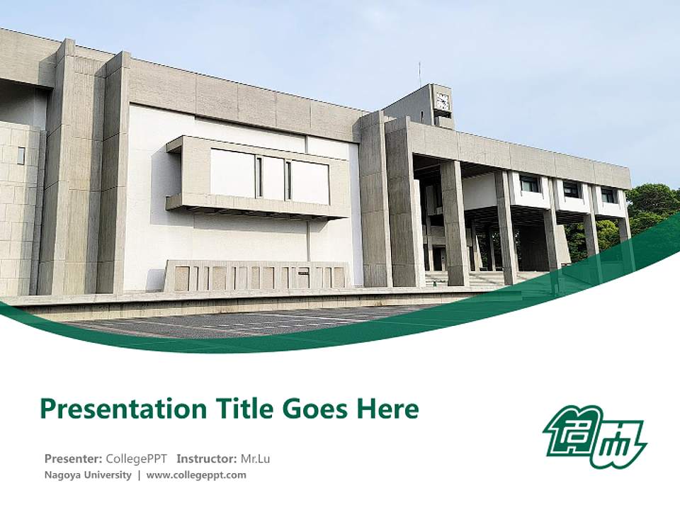 Nagoya University Course/Courseware Creation PPT Template4:3 ratio PPT effect preview image5