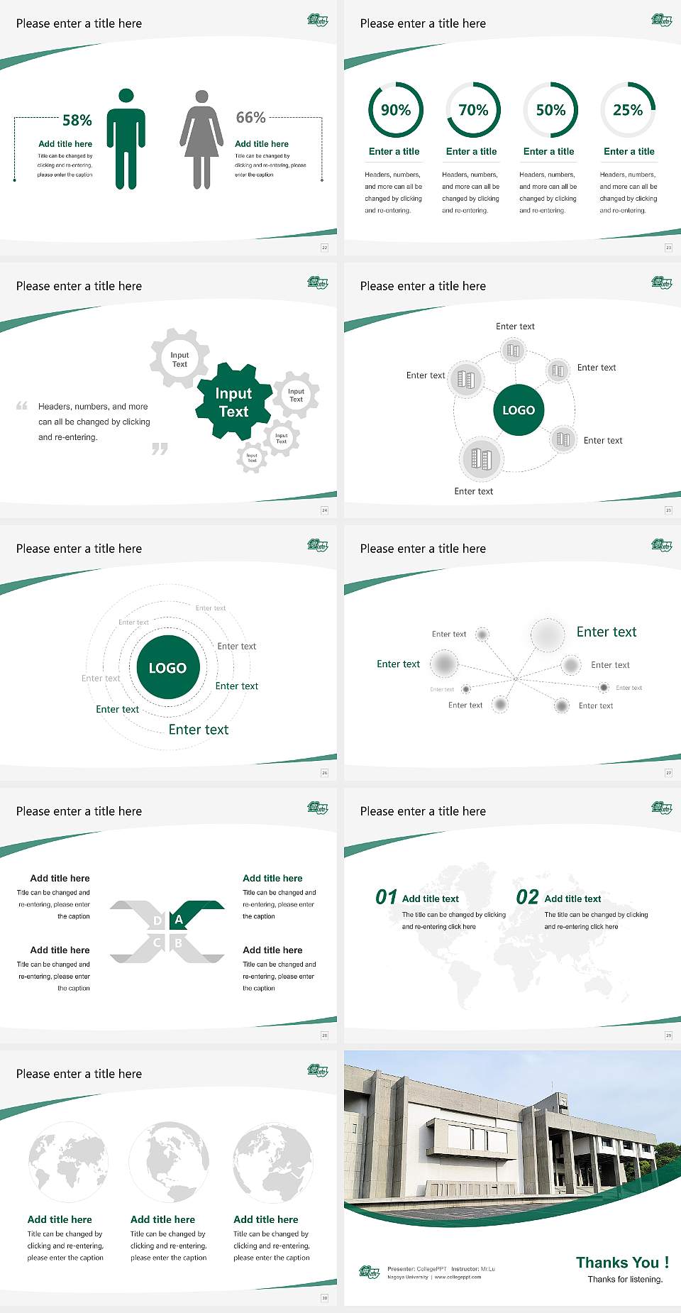 Nagoya University Course/Courseware Creation PPT Template4:3 ratio PPT effect preview image4