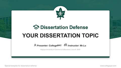 Nagoya University of Commerce & Business Graduation Thesis Defense PPT Template