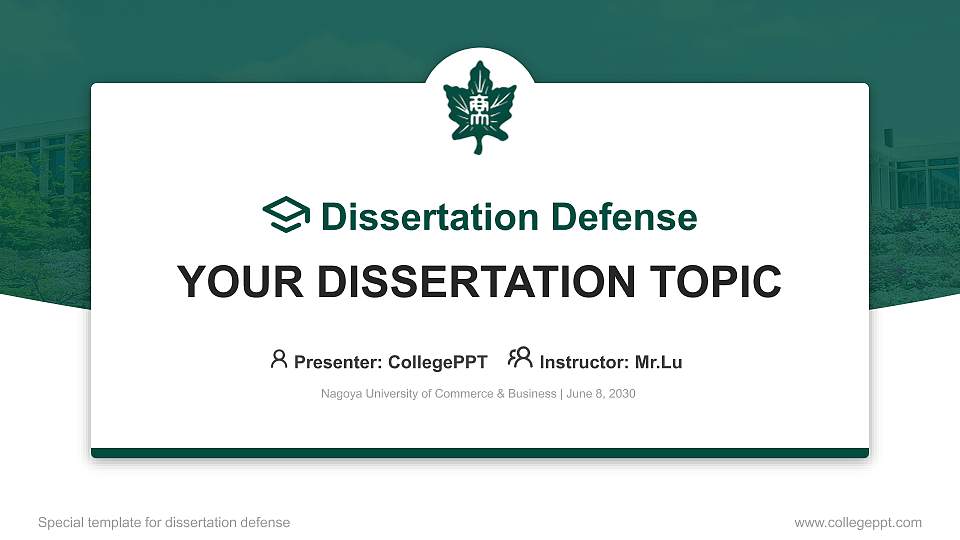 Nagoya University of Commerce & Business Graduation Thesis Defense PPT Template16:9 ratio PPT effect preview image
