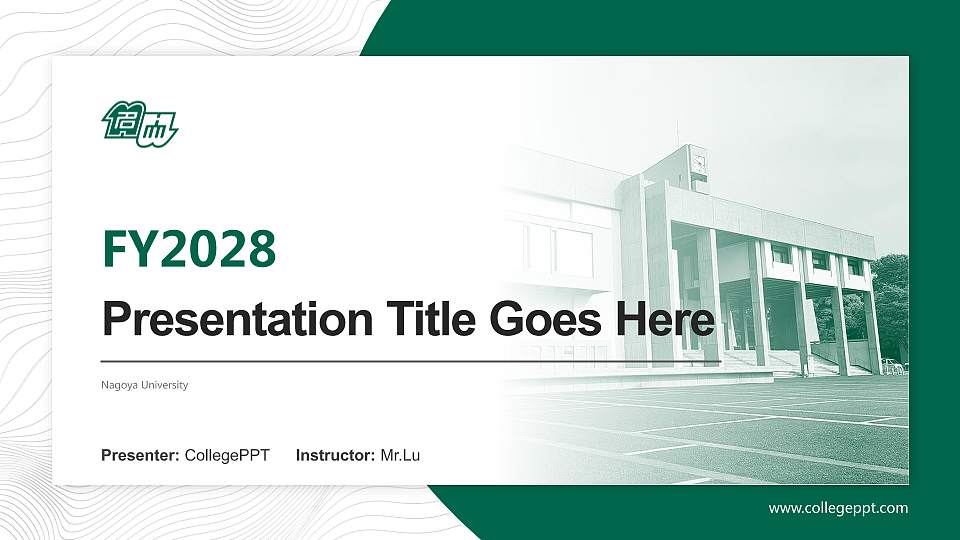 Nagoya University Academic Presentation/Research Findings Report PPT Template16:9 ratio PPT effect preview image