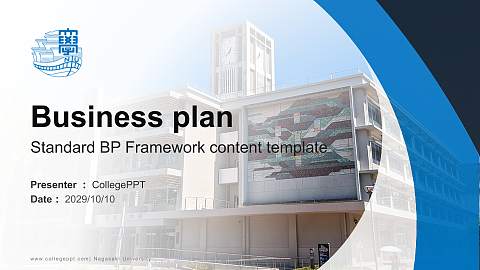 Nagasaki University Competition/Entrepreneurship Contest PPT Template