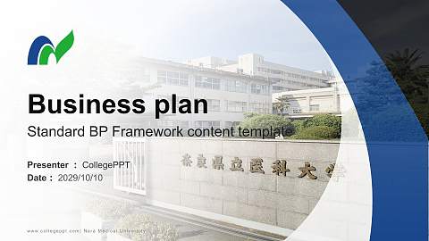 Nara Medical University Competition/Entrepreneurship Contest PPT Template