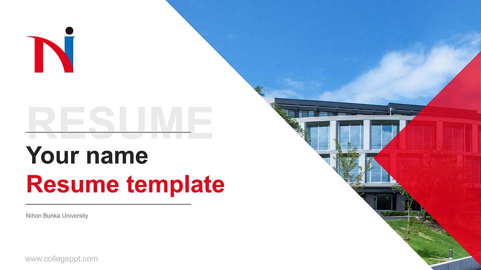 Nihon Bunka University Resume PPT Template16:9 ratio PPT effect preview image