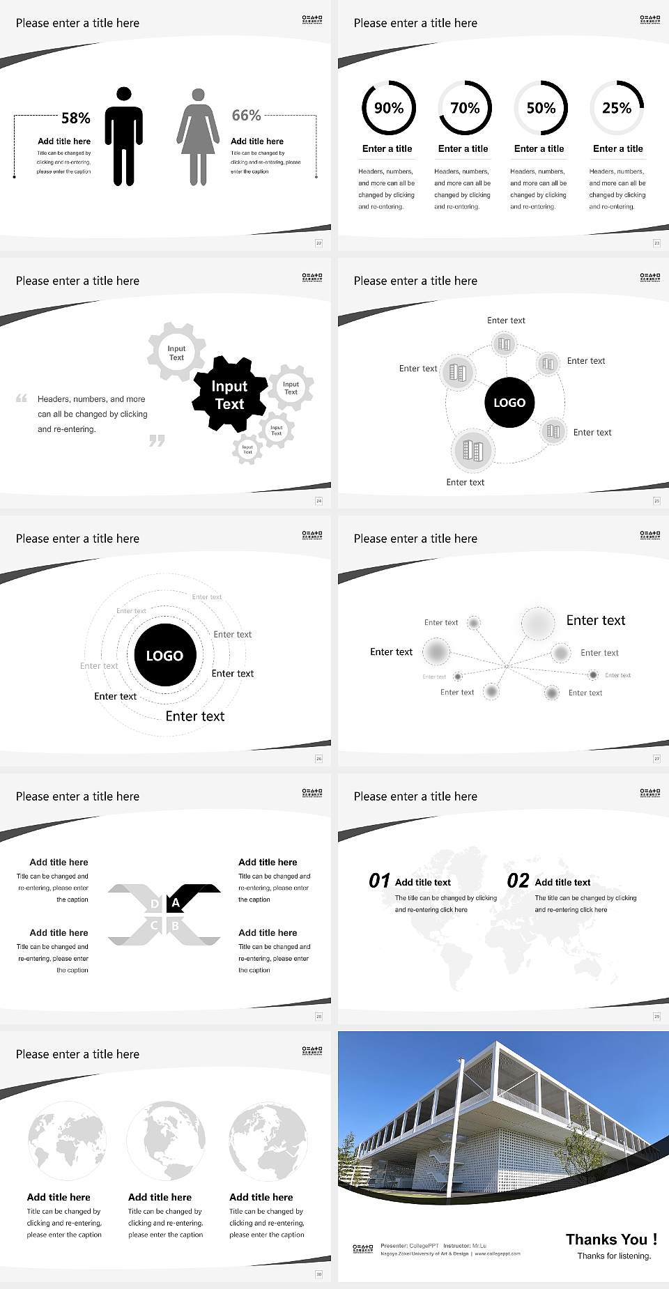 Nagoya Zokei University of Art & Design Course/Courseware Creation PPT Template4:3 ratio PPT effect preview image4