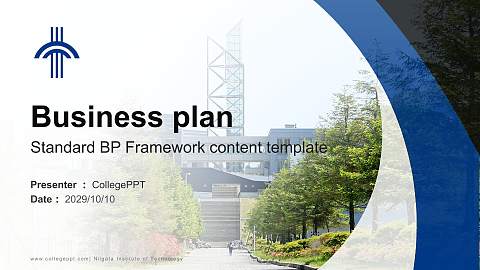 Niigata Institute of Technology Competition/Entrepreneurship Contest PPT Template