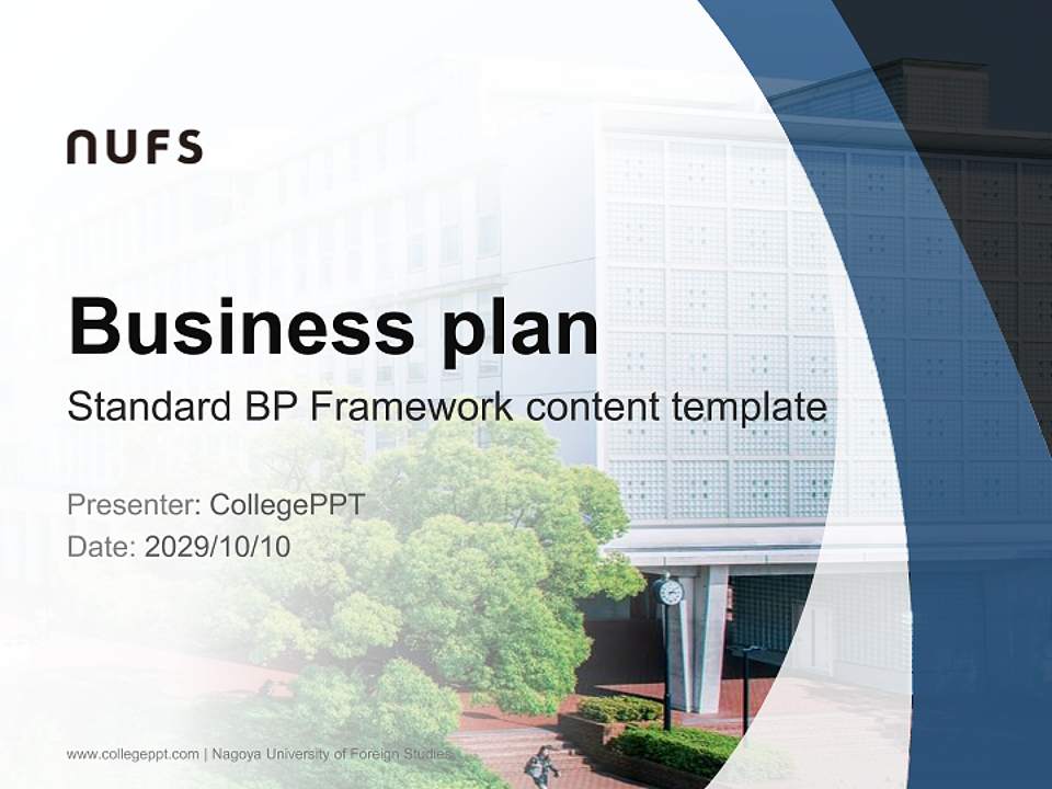 Nagoya University of Foreign Studies Competition/Entrepreneurship Contest PPT Template4:3 ratio PPT effect preview image9