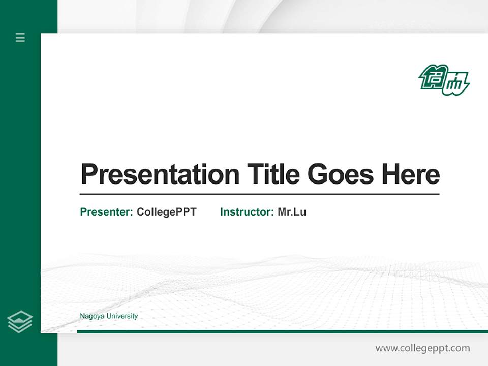 Nagoya University Thesis Proposal/Graduation Defense PPT Template4:3 ratio PPT effect preview image5