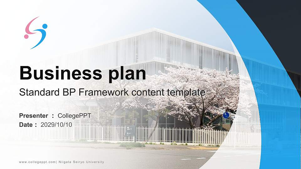 Niigata Seiryo University Competition/Entrepreneurship Contest PPT Template16:9 ratio PPT effect preview image