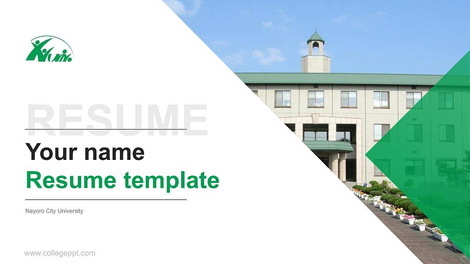 Nayoro City University Resume PPT Template16:9 ratio PPT effect preview image