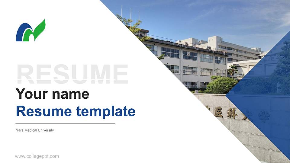Nara Medical University Resume PPT Template16:9 ratio PPT effect preview image1
