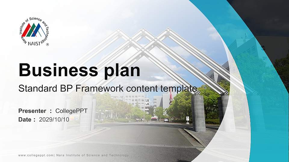 Nara Institute of Science and Technology Competition/Entrepreneurship Contest PPT Template16:9 ratio PPT effect preview image