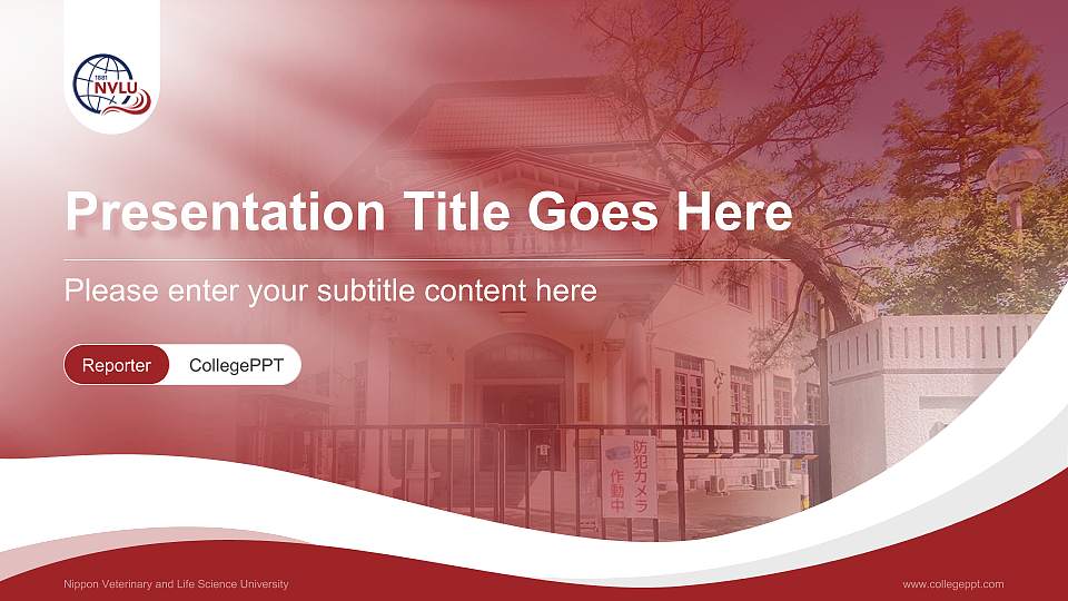 Nippon Veterinary and Life Science University Lecture Sharing and Networking Event PPT Template16:9 ratio PPT effect preview image