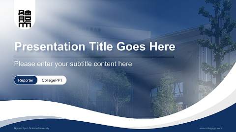 Nippon Sport Science University Lecture Sharing and Networking Event PPT Template