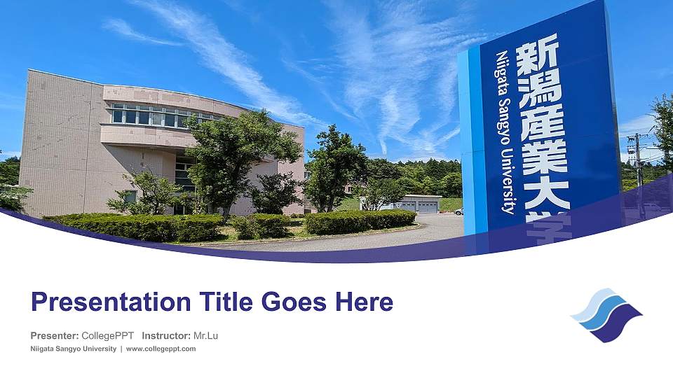 Niigata Sangyo University Course/Courseware Creation PPT Template16:9 ratio PPT effect preview image