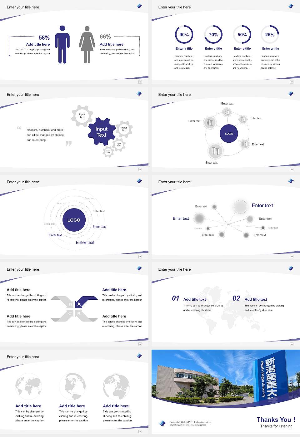 Niigata Sangyo University Course/Courseware Creation PPT Template16:9 ratio PPT effect preview image4