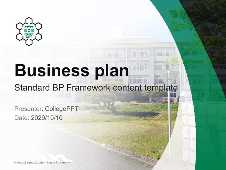 Niigata University Competition/Entrepreneurship Contest PPT Template4:3 ratio PPT effect preview image9