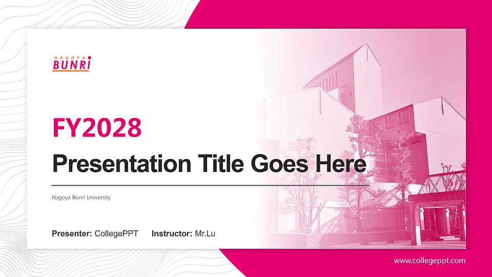 Nagoya Bunri University Academic Presentation/Research Findings Report PPT Template16:9 ratio PPT effect preview image