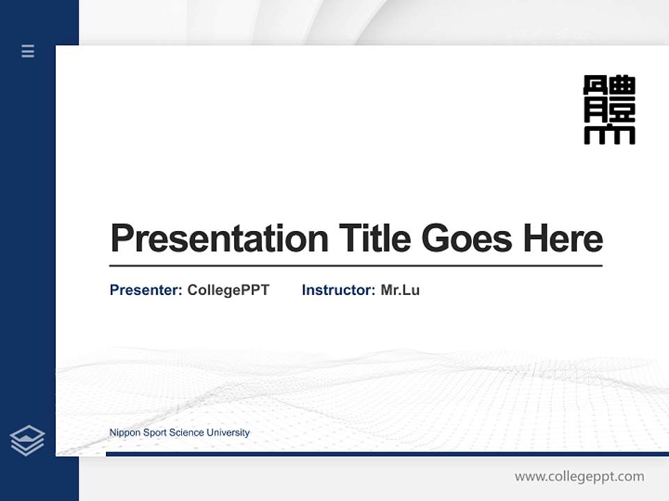Nippon Sport Science University Thesis Proposal/Graduation Defense PPT Template4:3 ratio PPT effect preview image5