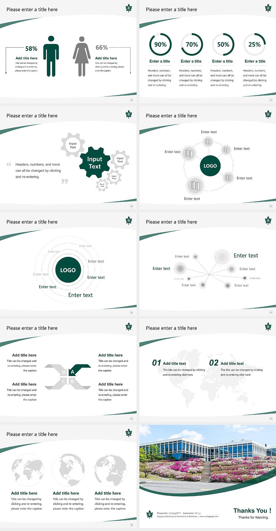 Nagoya University of Commerce & Business Course/Courseware Creation PPT Template4:3 ratio PPT effect preview image4