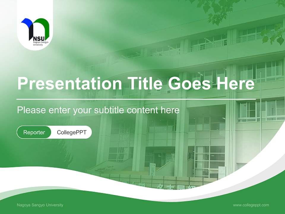 Nagoya Sangyo University Lecture Sharing and Networking Event PPT Template4:3 ratio PPT effect preview image4