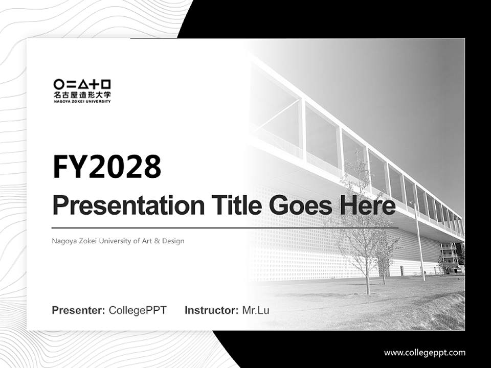 Nagoya Zokei University of Art & Design Academic Presentation/Research Findings Report PPT Template4:3 ratio PPT effect preview image5