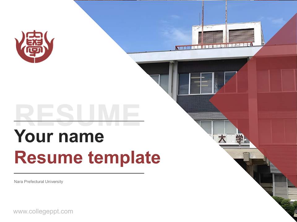 Nara Prefectural University Resume PPT Template4:3 ratio PPT effect preview image5