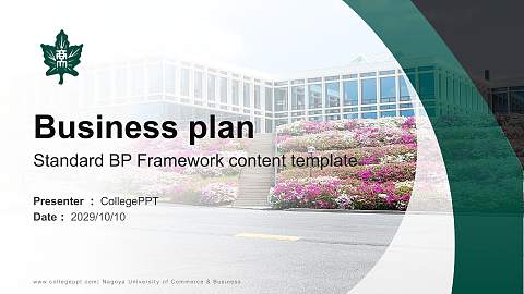Nagoya University of Commerce & Business Competition/Entrepreneurship Contest PPT Template