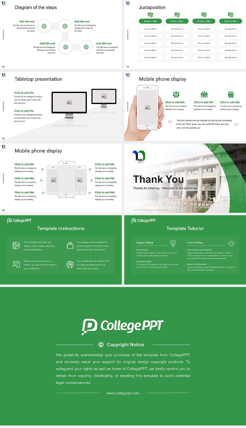 Nagoya Sangyo University Competition/Entrepreneurship Contest PPT Template16:9 ratio PPT effect preview image9