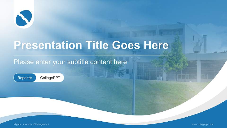 Niigata University of Management Lecture Sharing and Networking Event PPT Template16:9 ratio PPT effect preview image