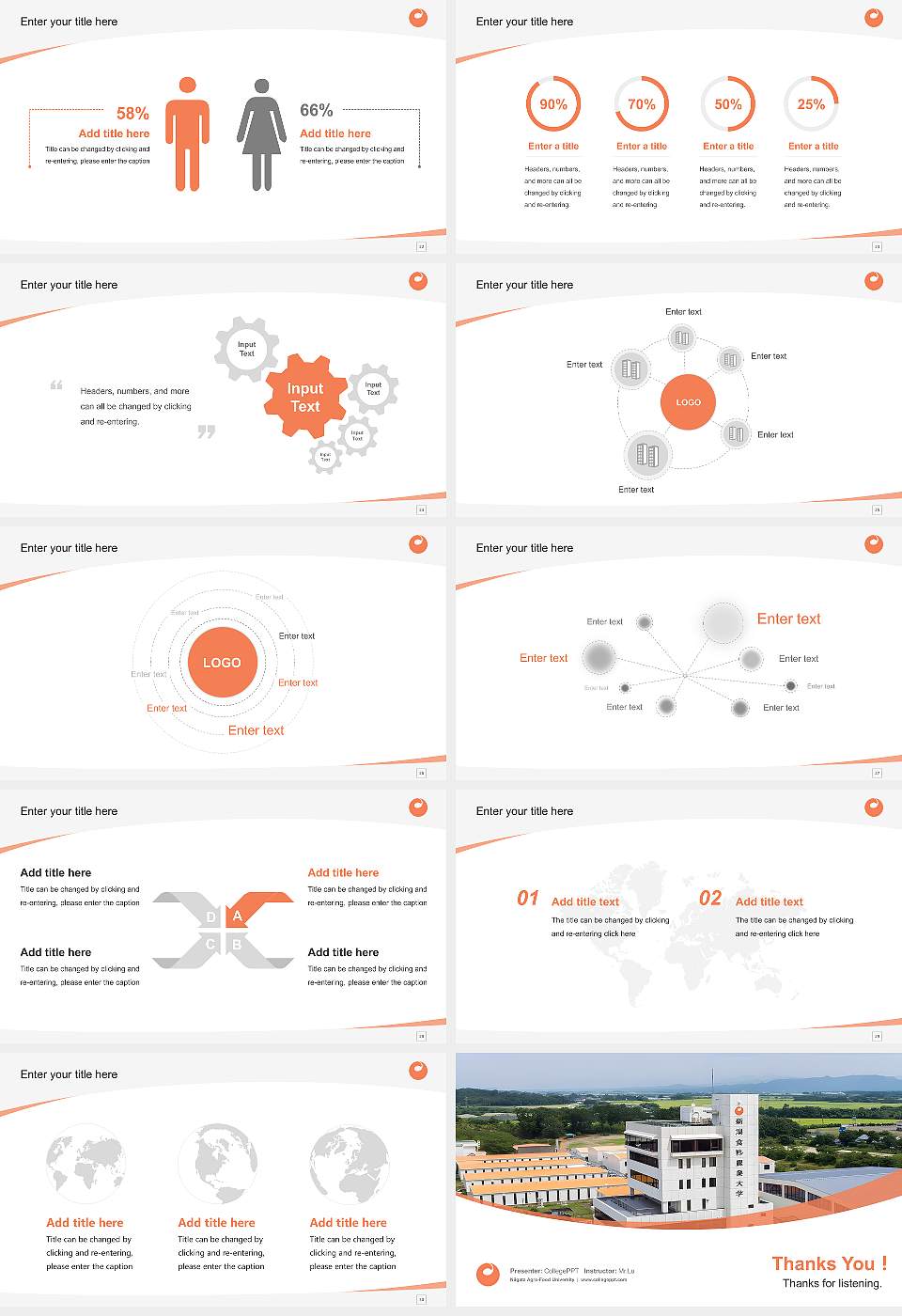 Niigata Agro-Food University Course/Courseware Creation PPT Template16:9 ratio PPT effect preview image4