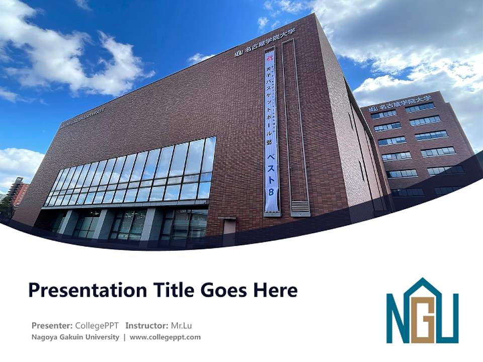 Nagoya Gakuin University Course/Courseware Creation PPT Template4:3 ratio PPT effect preview image5