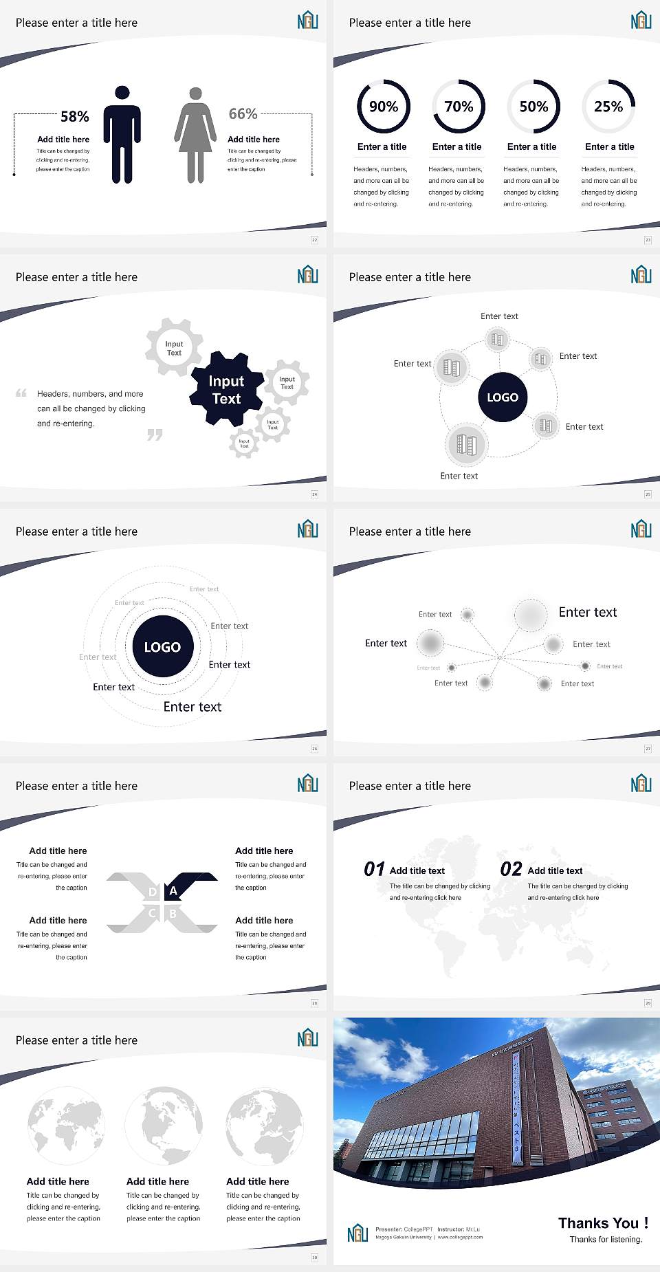 Nagoya Gakuin University Course/Courseware Creation PPT Template4:3 ratio PPT effect preview image4