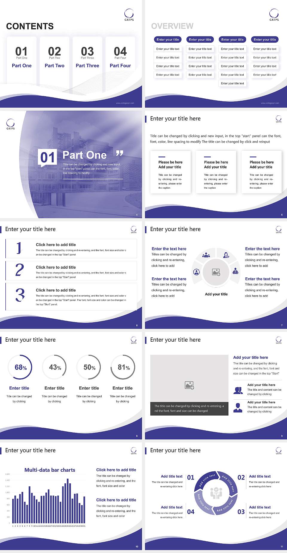 National Graduate Institute for Policy Studies Lecture Sharing and Networking Event PPT Template4:3 ratio PPT effect preview image2