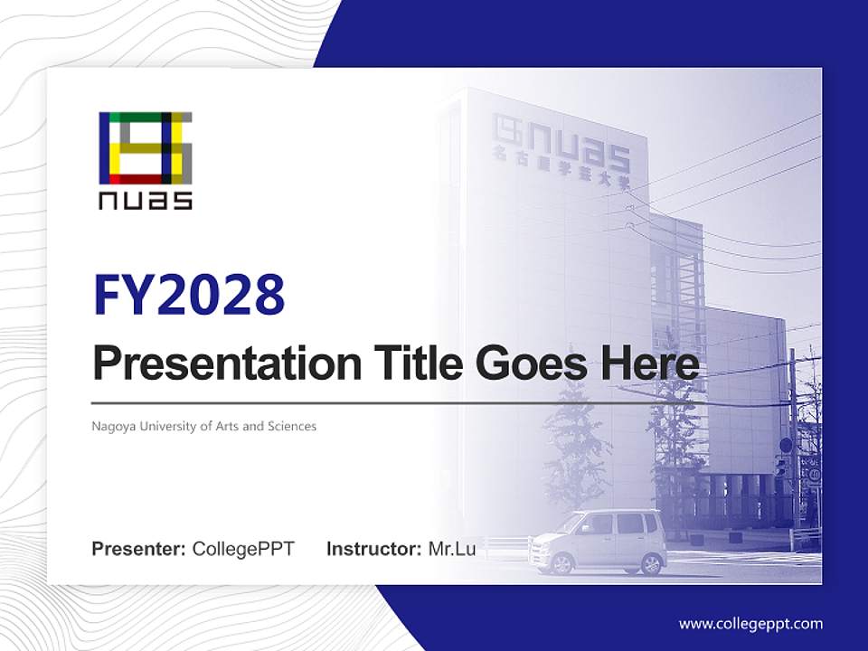 Nagoya University of Arts and Sciences Academic Presentation/Research Findings Report PPT Template4:3 ratio PPT effect preview image5