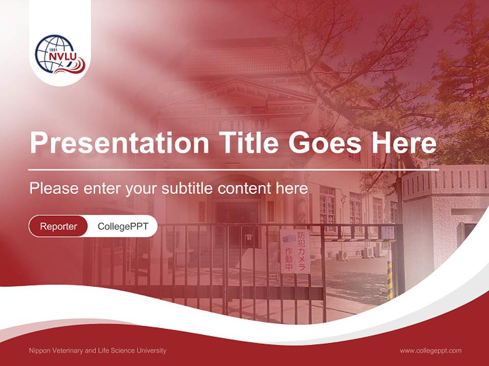 Nippon Veterinary and Life Science University Lecture Sharing and Networking Event PPT Template4:3 ratio PPT effect preview image4