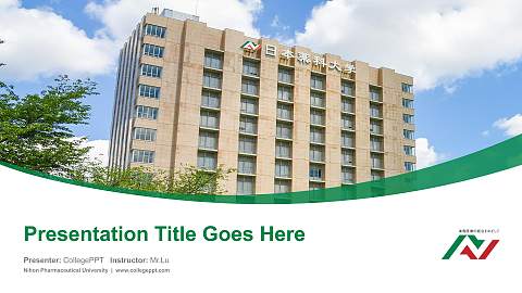 Nihon Pharmaceutical University Course/Courseware Creation PPT Template