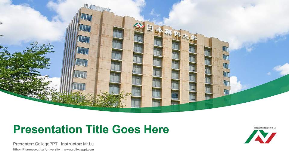 Nihon Pharmaceutical University Course/Courseware Creation PPT Template16:9 ratio PPT effect preview image