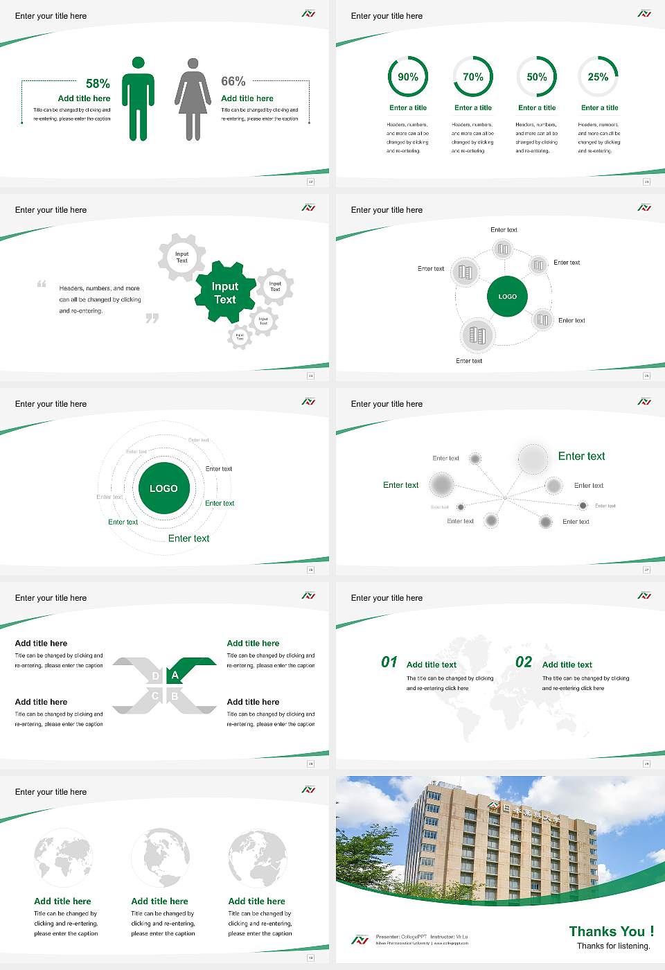 Nihon Pharmaceutical University Course/Courseware Creation PPT Template16:9 ratio PPT effect preview image4